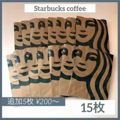 Starbucks coffee スタバ 紙袋 15枚 ショッパー 包装 梱包のサムネイル