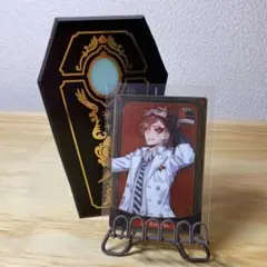 ツイステ ウエハースカード エース セットで200円引き