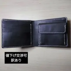 Item thumbnail for item 41e3da18-6aec-4d67-a7b0-cfd6940de8e3