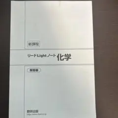 Item thumbnail for item 278aaaa2-5699-4d5e-b6a4-bc410db159d5