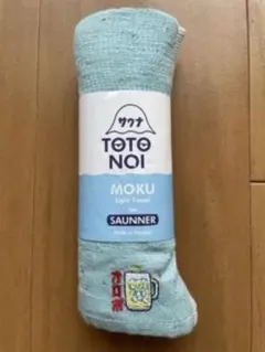 moku