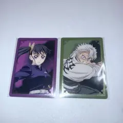 劇場版 「鬼滅の刃」無限城編 不死川実弥 箔押しランダムカード