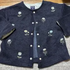 Item thumbnail for item 74af2c13-6906-4c17-a01d-79d34338da13