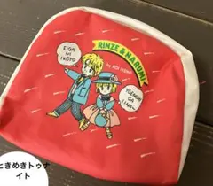 2025年最新】ときめきトゥナイト 全プレの人気アイテム - メルカリ