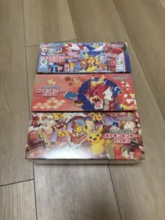 20個セット】 ヒロシマ スペシャルbox プロモなし サプライのみ - メルカリ