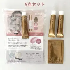 ETVOS ミネラルインナートリートメントベース