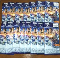 名探偵コナン 隻眼の残像 トレーディングカードコレクションクリア(未開封)