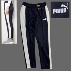 新品 PUMAプーマ レディース サイドライン ジャージ下 トラックパンツ 紺M