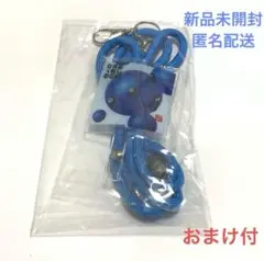 ②【新品】新しい学校のリーダーズ　新しい学校のすゝめ　購入特典　スマホショルダー