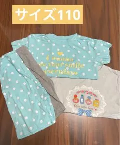 パジャマ　サイズ110 半袖のサムネイル