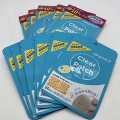 Item thumbnail for item e9ee5980-d411-4ca9-a703-95bdb91913ee