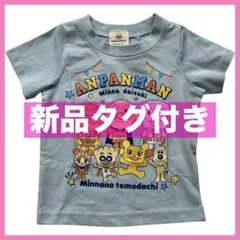 Item thumbnail for item 3b7323b1-a993-4517-a185-083cd000d98b