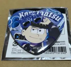 おそ松さん 6つ子バースデー’2025 缶バッジ カラ松