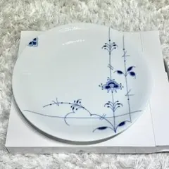 【新品未使用】ROYAL COPENHAGEN ブルーパルメッテ26cmプレート
