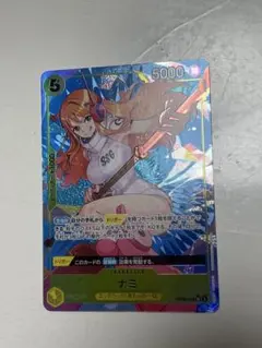 最安値＋安心配送付！ナミ OP08-106 SR パラレルのサムネイル