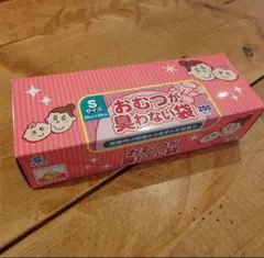 Item thumbnail for item 3883b66d-85f9-4777-8632-42de297368f2