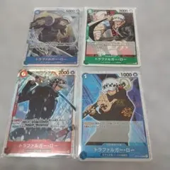 ワンピース カード ゲーム トラファルガー・ロー 4枚セット② - メルカリ
