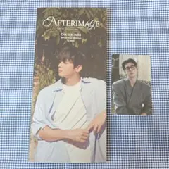 ASTRO チャウヌ AFTERIMAGE 写真展 入場特典トレカ A チャウヌ - メルカリ