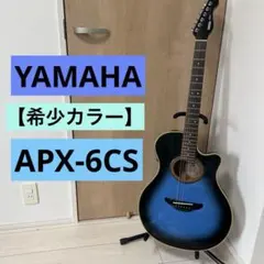極美品 S.YAIRI エレアコ YE-5M/BB ブルーサンバースト ヤイリ - メルカリ