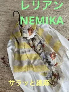 レリアンNEMIKA⭐︎花柄ボーダー2wayストール　綿麻のサムネイル