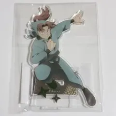 山田利吉 アクリルスタンド