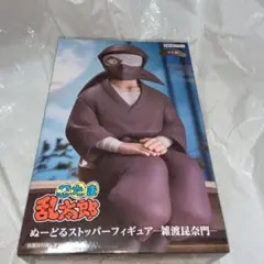 忍たま乱太郎 ぬーどるストッパーフィギュア 雑渡昆奈門