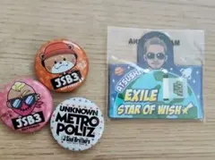 JSB3 バッジ・EXILE 付箋・巾着 セット