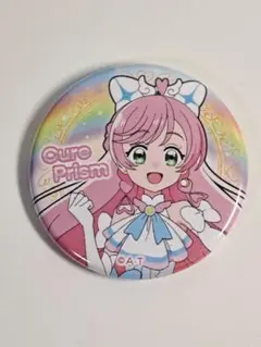 ひろがるスカイ！プリキュア キュアプリズム 缶バッジ