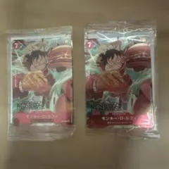 モンキー・D・ルフィ：モスバーガー P-080