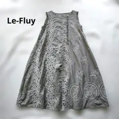 2026年最新】le-fluyの人気アイテム - メルカリ