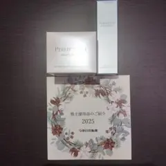 Item thumbnail for item c324b6f7-6fa6-4ca9-a922-1a9a75309dad