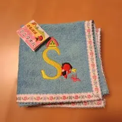 Item thumbnail for item 21258388-fc97-4a57-981b-b677d7c133dc