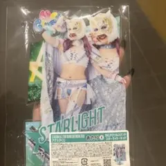 STARDOM スターダム くじ 当たり アクリルスタンド スターライト