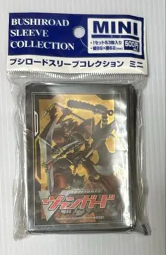 2025年最新】ヴァンガード カード 未開封の人気アイテム - メルカリ