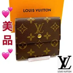 ルイヴィトン 三つ折り財布 ポルトモネビエカルトクレディ モノグラム ブラウン