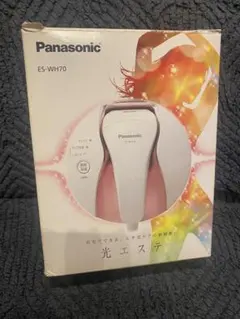 【Panasonic】光美容器 光エステ　ES-WH71-P 試してみた】光エステ ボディ用 ES-WH71 Panasonicのリアルな口コミ