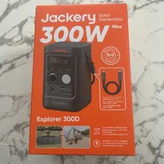 【新品未開封】Jackery Explorerポータブル電源のサムネイル