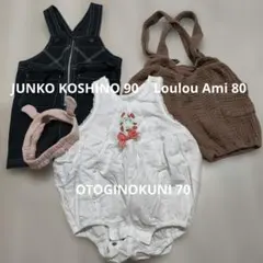 m*e様 ベビー、キッズ服 まとめ売り 70〜90