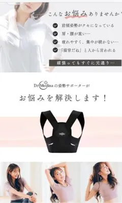 Item thumbnail for item f49830f2-2ce8-4c05-b616-a0d7262482e8