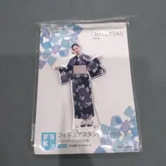 部長様 リクエスト 3点 まとめ商品