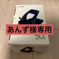 Item thumbnail for item 48f2a1a6-56d8-47c8-b8b4-35b332c4c9f4