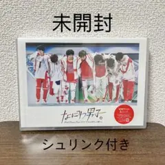なにわ男子　FirstArenaTour 2021 なにわ男子しか勝たん