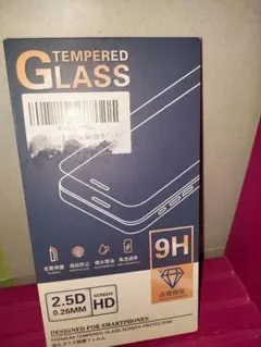 強化ガラス保護フィルム 9H 0.26MM