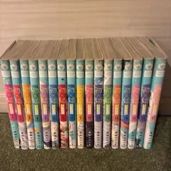 【最終値下げ】初✕婚全17巻セット 最終値下げ】初✕婚全17巻セット - メルカリ