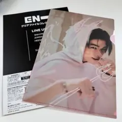 ENHYPEN クリアファイルコレクション ニキ NIKI