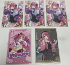 ランダムカード 倉持めると