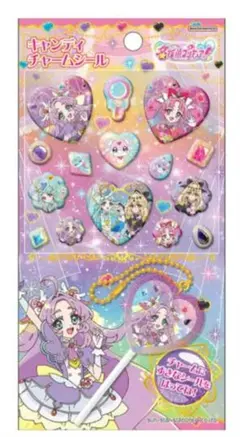 名探偵プリキュア　キャンディチャームシール　①