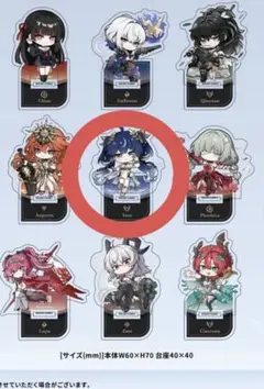 鳴潮　グラッテ　ユーノ