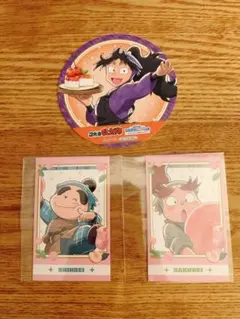 忍たま　スイパラ　コースター　トレーディングカード　久々知兵助　しんべえ　作兵衛