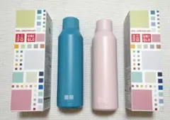 【新品・未使用】ユニクロ ノベルティ 炭酸対応ステンレスボトル 2点セット